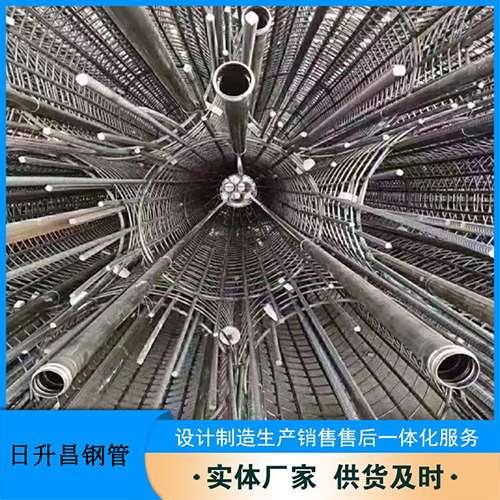 将乐法兰式声测管规格