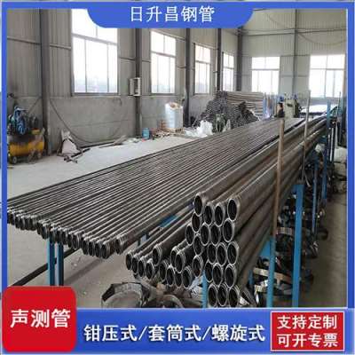 将乐声测管连接方式你会选哪种