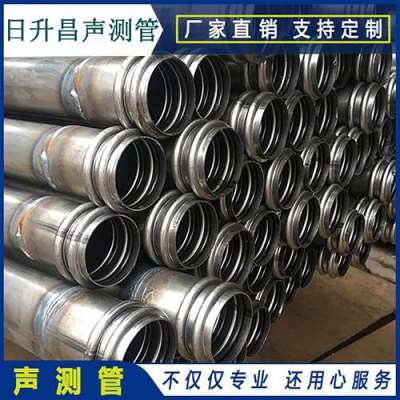 将乐桥梁桩基声测管的施工工艺流程