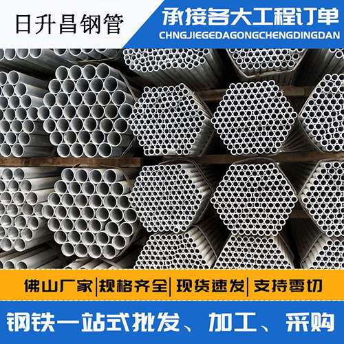 将乐声测管的性能检测试验
