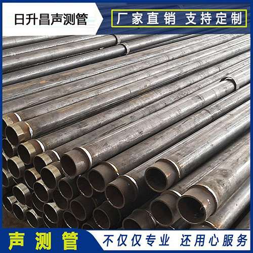将乐声测管外观质量有哪些要求？